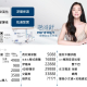 愛玩美9月